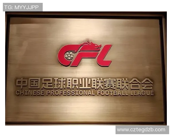 北京足球队的力量变革引发热议探索新阶段的崛起与挑战 北京足球队的力量变革引发热议探索新阶段的崛起与挑战