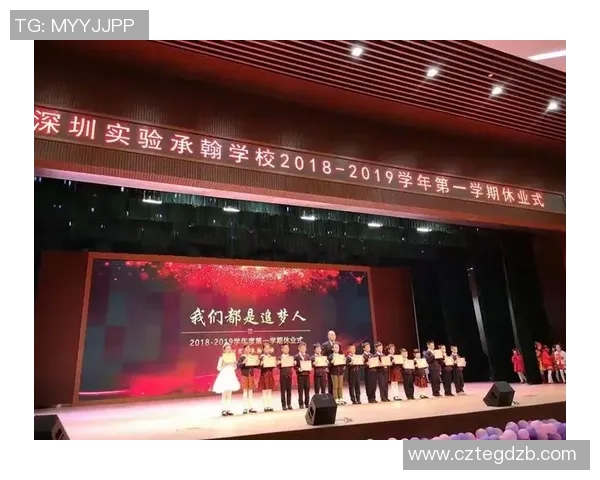 南京街舞队在世界攀岩锦标赛中的拼搏历程与梦想追逐 南京街舞队在世界攀岩锦标赛中的拼搏历程与梦想追逐