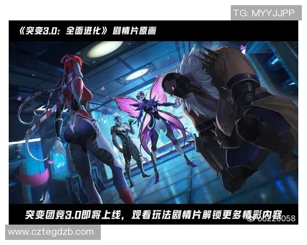 和平精英巨献:深入分析BLG战队当前竞技状态与未来发展潜力 和平精英巨献:深入分析BLG战队当前竞技状态与未来发展潜力