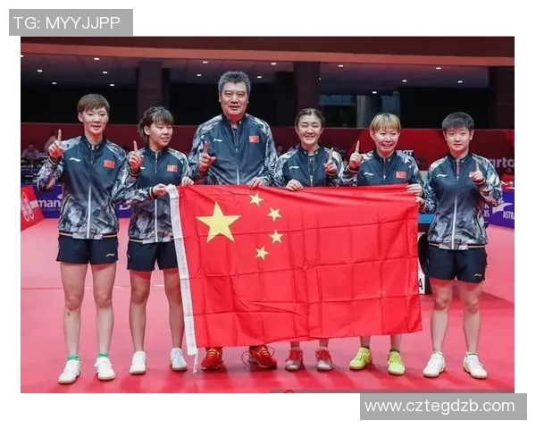 武汉乒乓球队与成都乒乓球队实力对比赛后复盘分析与展望 武汉乒乓球队与成都乒乓球队实力对比赛后复盘分析与展望