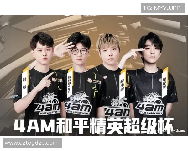 热议和平精英:RNG战队如何在耐力变革中重塑辉煌之路 热议和平精英:RNG战队如何在耐力变革中重塑辉煌之路